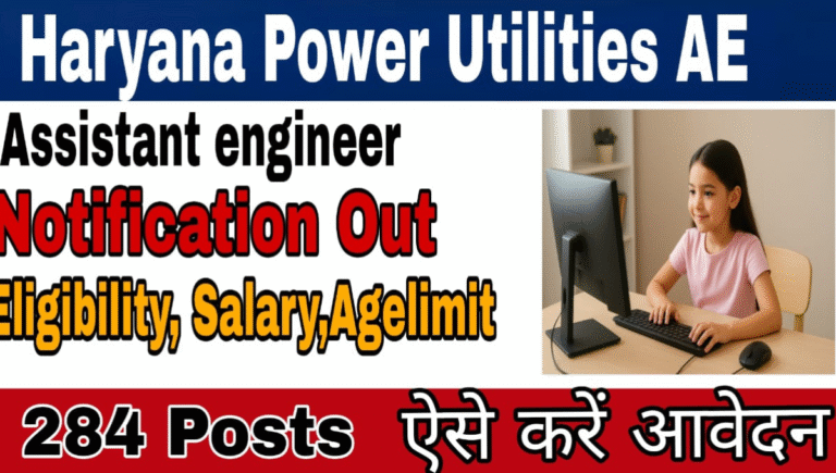 Haryana Power Utilities AE