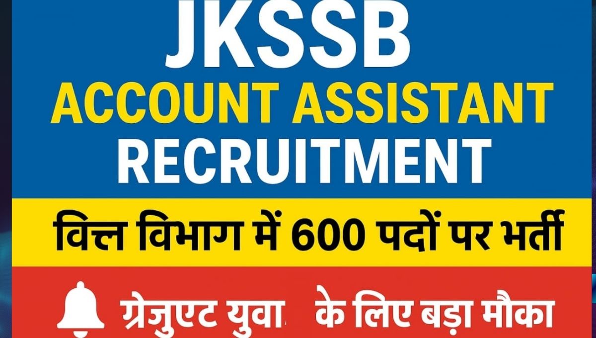JKSSB Account Assistant Recruitment 2025