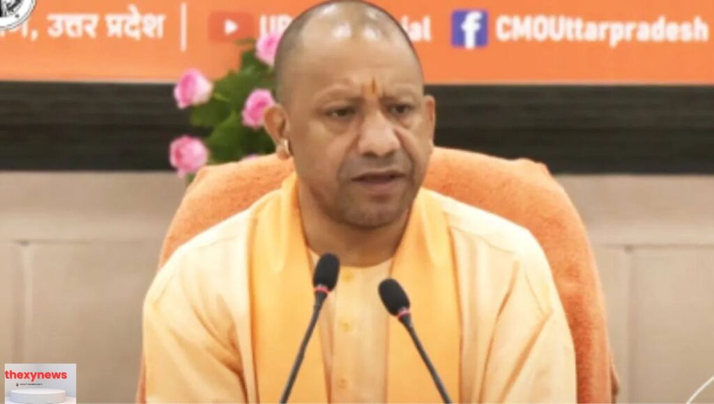 UP Government Jobs 2026
