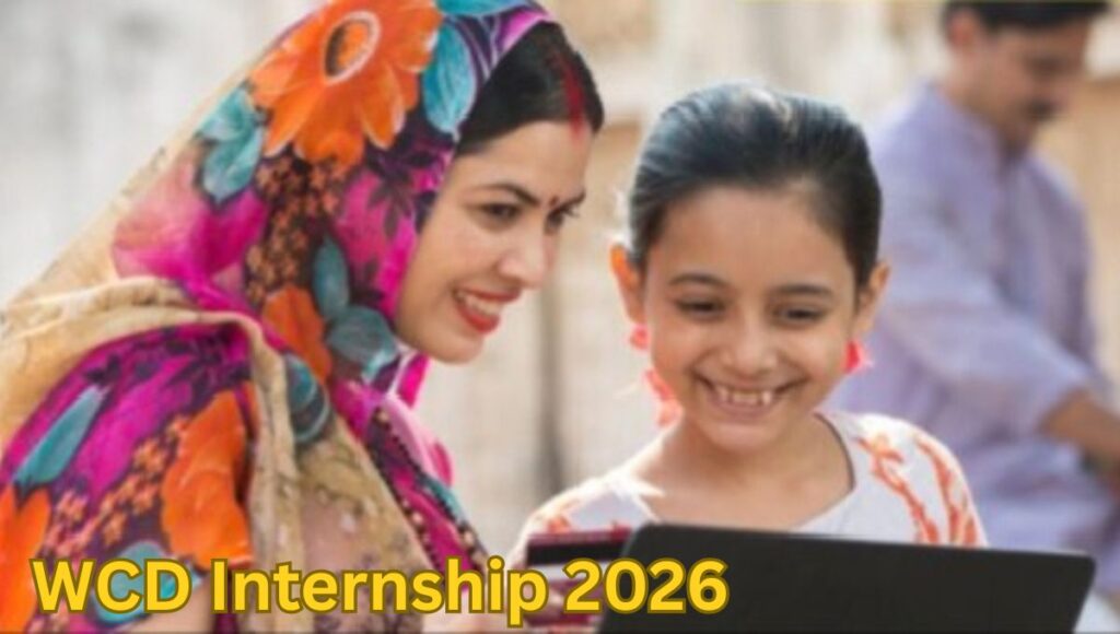  WCD Internship 2026
