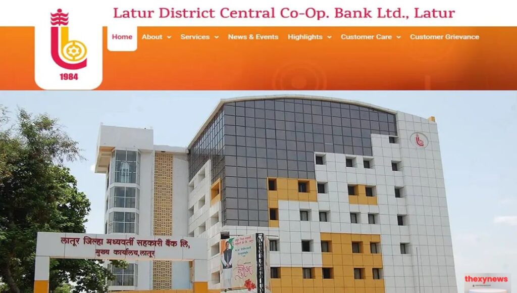 Latur DCC Bank Recruitment 2026
