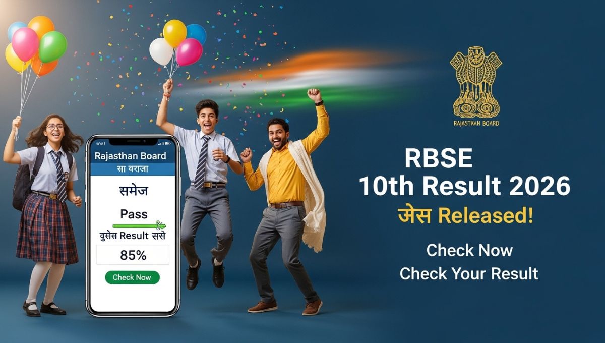 RBSE 10th Result 2026